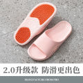 Non-slip slippers for pregnant women and the elderly in summer, anti-slip shoes for the elderly in bathroom, bath, soft soled home and home, non-slip slippers for the elderly. 