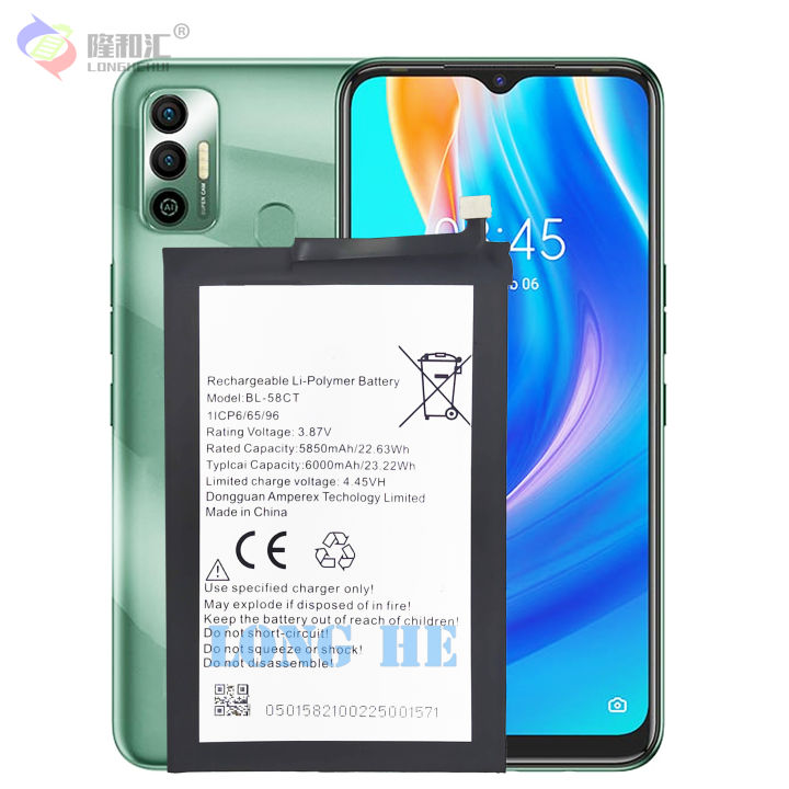 TECNO%20Spark%207%20,%20Spark%207T%20Battery%20Replacement%20BL-58CT%20Battery%20with%206000mAh%20Capacity%20,%20Silver%20-%20Image%205