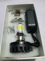 Headlight Bulb M6 Lamp/bulb with fan for All bikes and cars universal fitting 3 function High/Low and flasher light. 
