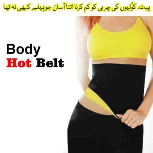 Hot%20Shapers%20Hot%20Shapper%20Neotex%20Belt%20-%20Black%20(L)%20-%20Image%2010