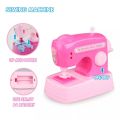 Galaxy Toys Dream 4 in 1 Household Utility Toy Set for Kids | Kitchen Pretend & Play Set for Kids | Washing Machine, Iron, Sewing Machine,Vacuum Cleaner for Girls (Pink). 