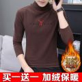 Double-Sided Velvet Half Turtleneck Men's Sweater Autumn and Winter Thermal Bottoming Shirt Underwear Trendy Elastic Long SleeveTT-shirt Youth Sweater. 