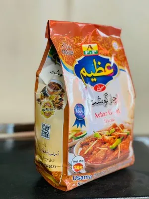 Achar%20Gosht%20Masala%20-%201Kg%20%20(wholesale)%20-%20Image%203