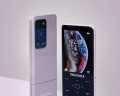Memobile i touch - 2.8 Inch Display - Touch Keypad -  Slim & Stylish Design - 2000mAh Fix battery - Dual Sim - PTA Approved - Auto call recording - Bluetooth & Bluetooth Dialer - 15 Months brand warranty. 