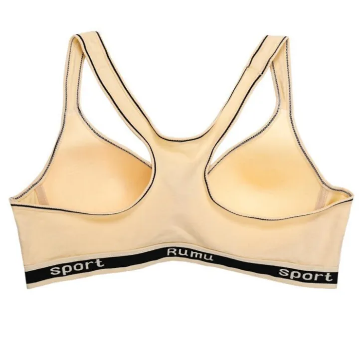 Sports%20Bra%20Cotton%20Non%20Wired%20Padded%20Bra%20-%20Image%203