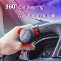 Universal 360° Car Steering Wheel Booster Knob Wheel Steering Booster Reversing Effort-saving Assist Ball Car Accessories（Blue）. 
