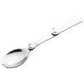 Portable Folding Fork Spoon Stainless Steel Outdoor Picnic Camping Tableware. 