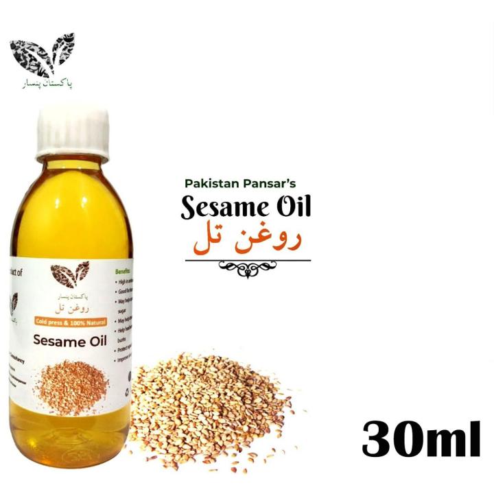 Sesame Oil (روغن تل) - 30 ml to 250 ml - Pakistan Pansar - Pure Organic & Natural