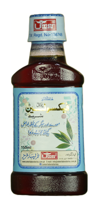 Faxoleen Syrup 150Ml - Reduce Weight