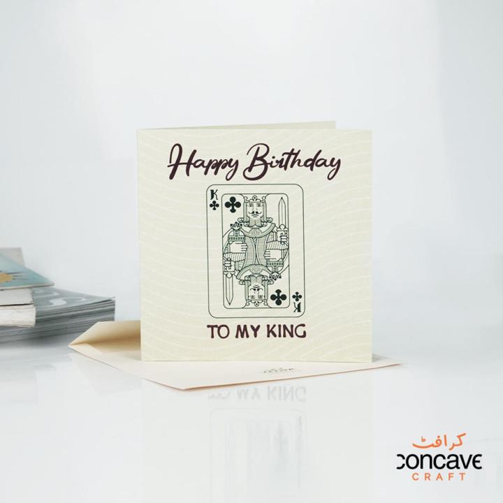 Concave%20Craft%20%20Happy%20%20Card%20for%20your%20Loved%20Ones%20Happy%20Birthday%20King%20%7C%20Greeting%20cards%20for%20gift%20%7C%20Greetings%20Cards%20%7C%20Greeting%20Cards%20paper%20%7C%20Greeting%20Cards%20for%20love%20%7C%20Birthday%20Card%20For%20Boys%20%7C%20Birthday%20Card%20For%20Girls%20%7C%20Birthday%20Wishing%20Card%20-%20Image%202