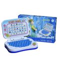 Educational Mini laptop for Kids battery operated. 