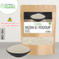 Husn e Yousuf Powder for Skin – Natural Glow & Radiance Booster 100g. 