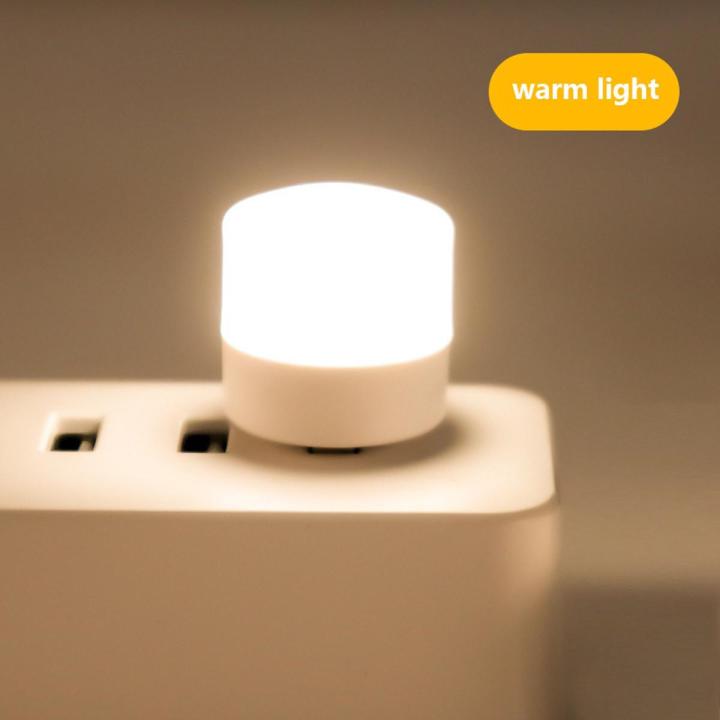 USB LED Light Portable 5V Mini Lamp For Power Bank/computer Night Light ...