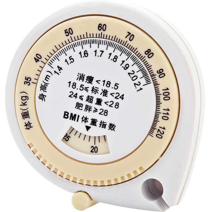 Li%20Xun%20Ruize%20ruler,%20tape%20measure,%20mini%20tape%20measure,%20measuring%20three%20measurements,%20cute%20clothes,%20measuring%20waist%20circumference,%201.5m%20student's%20home%20-%20Image%206