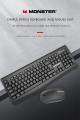 Wireless keyboard & Mouse Monster Air mars KM3 pro 2.4GHz wireless usb nanno reciever technology. 