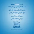 Tea Whitener - NESTLE EVERYDAY Powder 1.2kg Pouch - Original. 