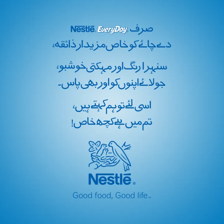 Tea%20Whitener%20-%20NESTLE%20EVERYDAY%20Powder%20350g%20-%20Original%20-%20Image%205