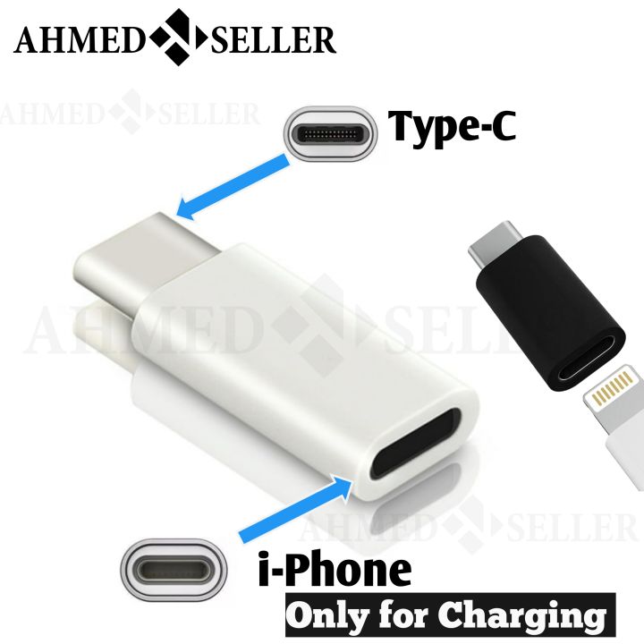 AHMED SELLER USB-C Adapter i OS Lightning Cable (Female) to USB Type C (Male) - Only Charging Adapter for iPhone 15 Series Galaxy S23/Note 20, Pixel 8 and More