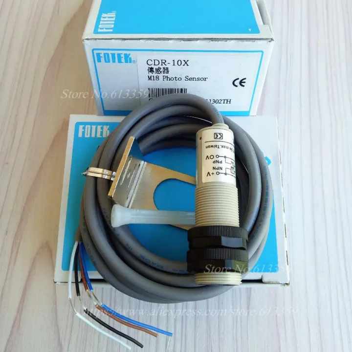 Cdr-10x%20/%20Photo%20Sensor%20-%20Image%202