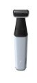 Philips Grooming Kit ShowerProof Series 3000 - BG 3005. 