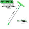 Solar Panel / Window / Glass Wash High Quality Super Cleaning Durable Rubber Sheet Stainless steel Wiper extendable 9 ft rod. 