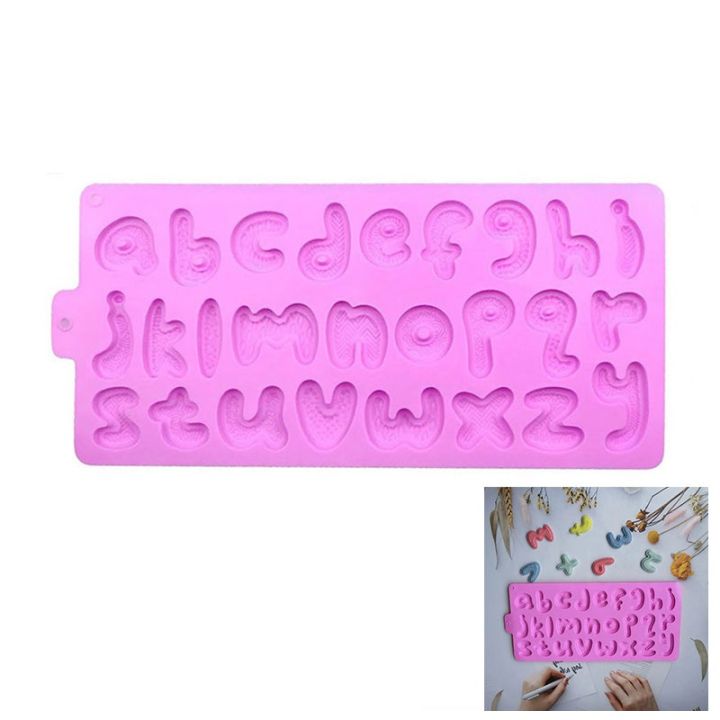 Designs Imprint Lowercase Alphabets Silicone Fondant & Chocolate Mold