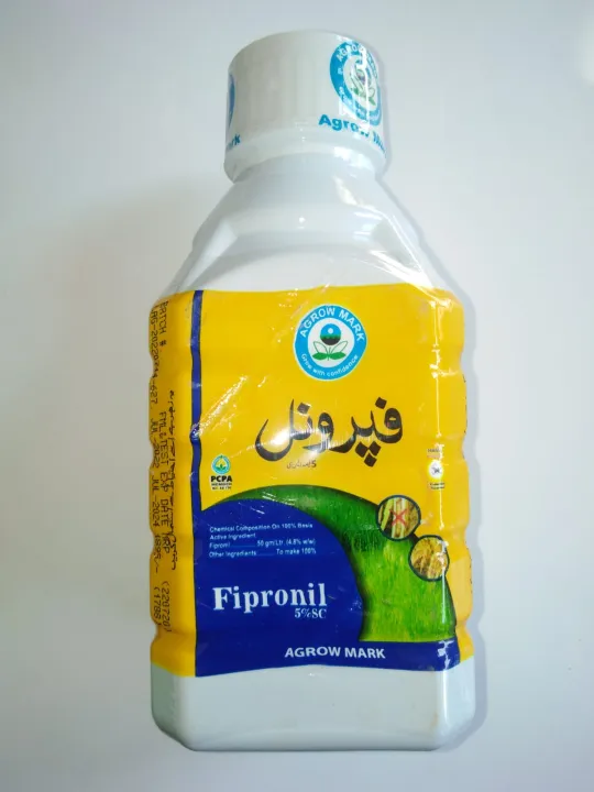 Fipronil%205%25sc%20insecticides%20%20For%20Plants%20and%20Crops%20With%20Gift%20-%20Image%202