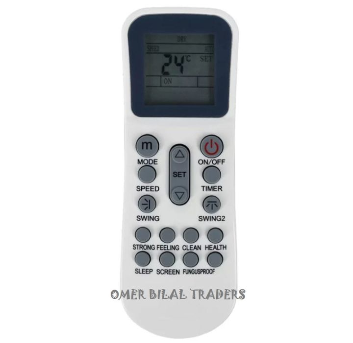 Homage AC Remote Control (buy only if your old remote is same)