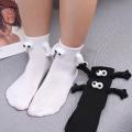 Magnetic Couple Hand-holding Socks For Men And Women Solid Colour Quirky Mid-thigh Socks Fashionable And Trendy Personalized White Sports Socks. 