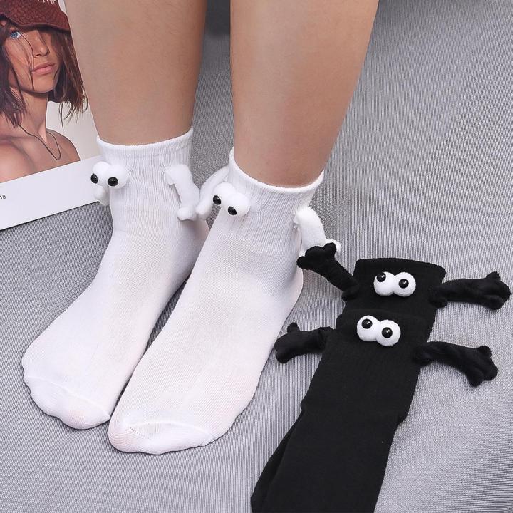 Magnetic Couple Hand-holding Socks For Men And Women Solid Colour Quirky Mid-thigh Socks Fashionable And Trendy Personalized White Sports Socks