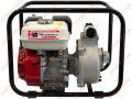 DaiShin-Japan Water Pump 2 inch (2x2) - DeWatering Engine Pump - SCR50HX - HONDA GX160 Petrol Engine Driven. 