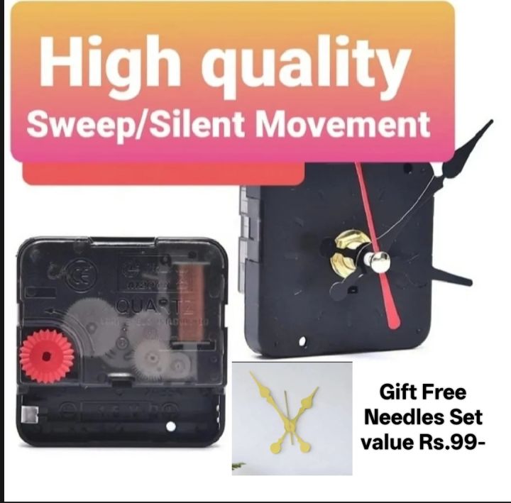 New Smooth Sweep Silent Clock Movement Mechanism for Home Decor Wall Clocks  (FREE DELIVERY COLLECT VOUCHERS)