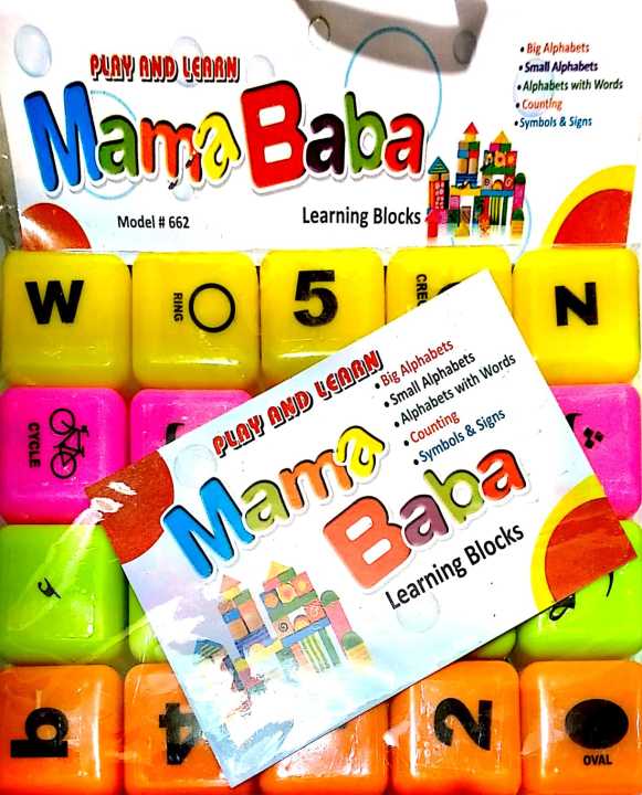 ABC Early Learning Alphabets blocks,Counting ABC Symbols learning Play Blocks set(20)Pcs