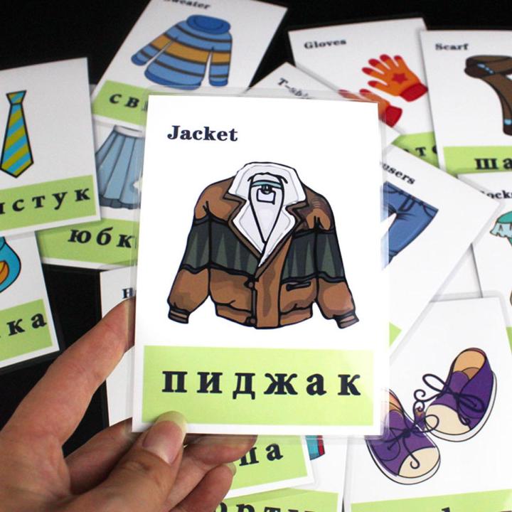 Kids Russian English Clothing/Garment Flash Cards Pocket Word Card Early Educational Learning Development Toys For Children Gif