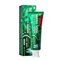 BIOAQUA/KORMESIC Baking Soda Whitening Relieve Pain & Protect Gums Toothpaste 100g BQY10866. 