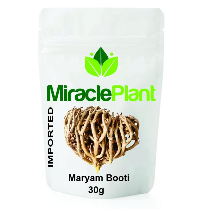 Maryam Booti Mayam panja Flower of Maryam -30g