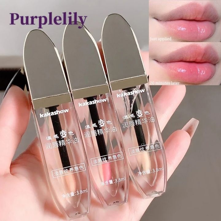 Plumping Jelly Lip Gloss Color Changing Moisturizing Transparent Lip Oil Water Light Mirror Liquid Lipstick Women Lips Makeup Cosmetics