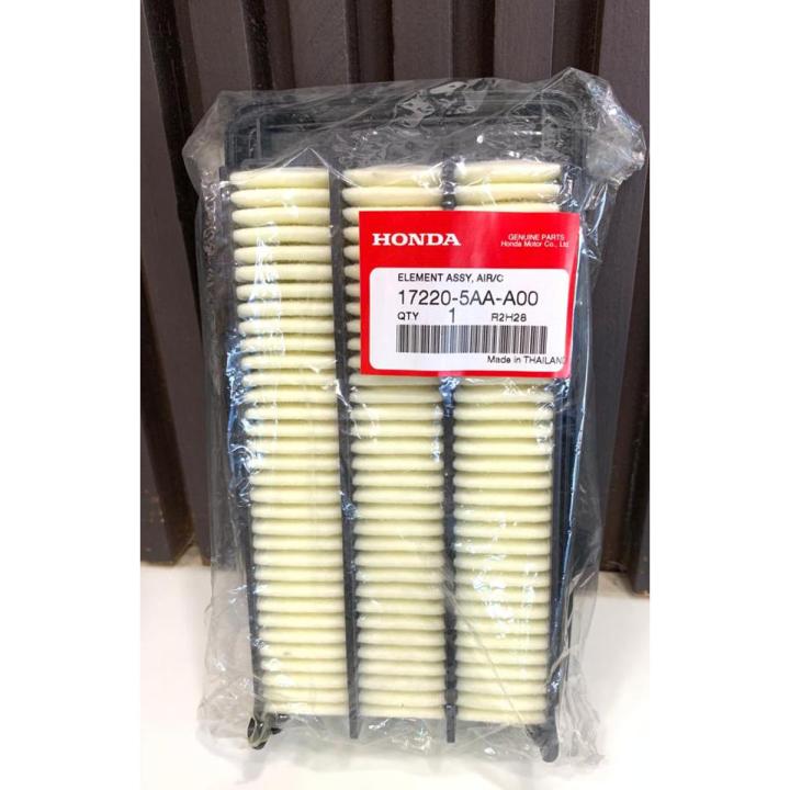 Honda Genuine Air Filter For Civic 2016-2021 Turbo (1500cc).