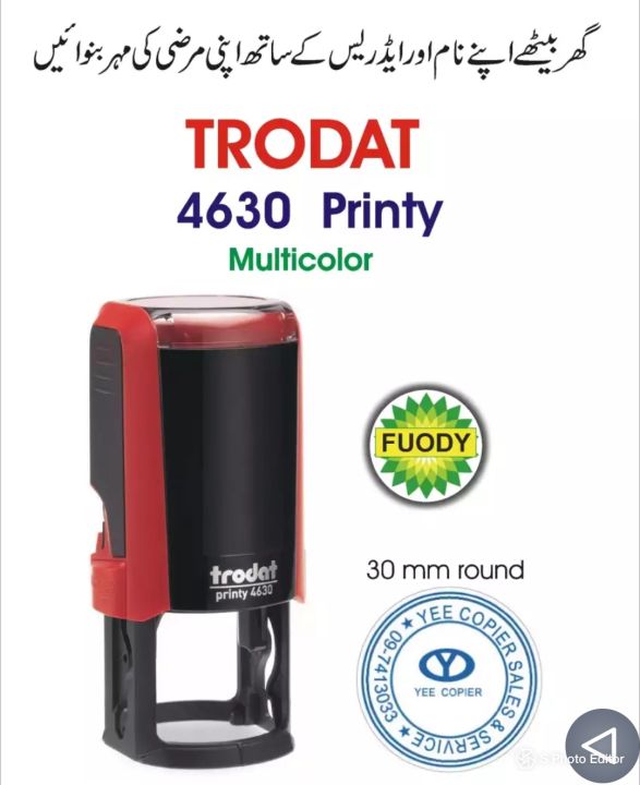 Pre ink round stamp machine with customize detail