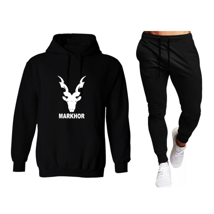 Pack Of Two Markhor Printed Hoodie And Trouser Pull Over Drawstring Hood Winter Arrivals Top Hoodies For Men