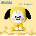 HelloKimi BT21 Doll KPOP Stuffed Toys Sitting Doll 20cm Baby Plush Toy Soft Cotton CHIMMY TATA RJ COOKY KOYA SHOOKY MANG UNIVERSTAR BT21. 