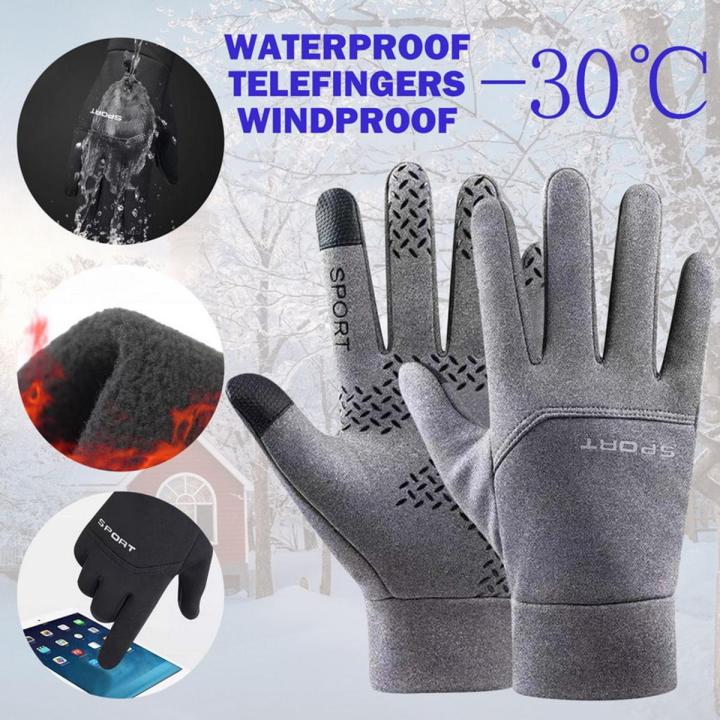 Thermal Gloves Waterproof Windproof Cycling Gloves Winter Gloves