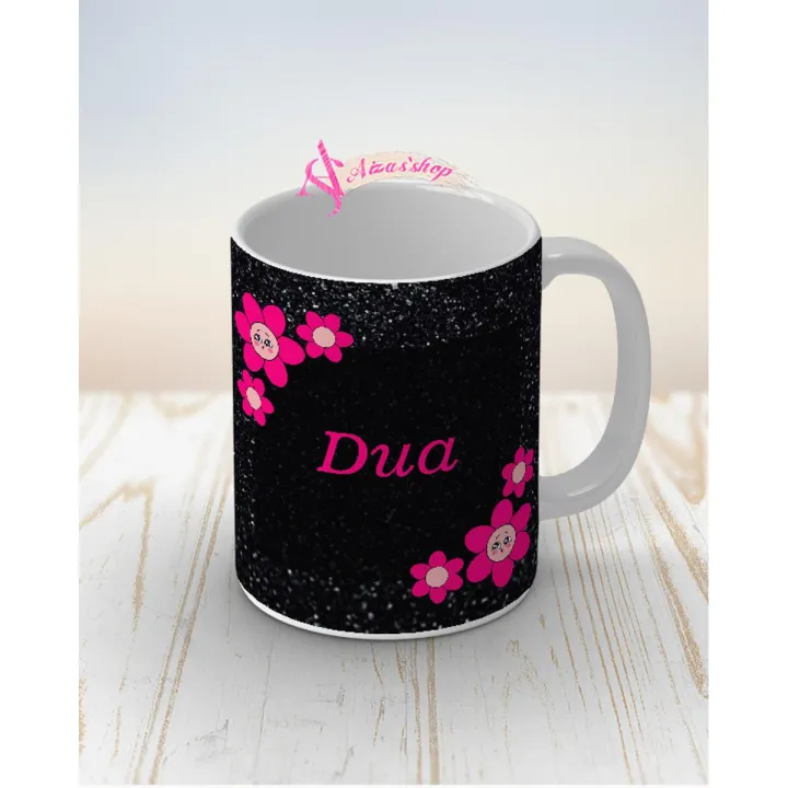Dua%20Name%20Mug%20For%20Girls%20-%20Image%202