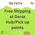 Tez Patta / taz pata / Buy leaves 1kg 100% organic & Premium Quality. 