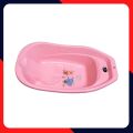Baby Bath Tub Multiple Colors - Kids Bath Tub. 