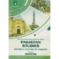 Pakistan Studies History & Culture of Pakistan O Levels Unsolved Topical Activity Book. 