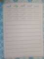 English Cursive Writing | Modern Print & Join handwriting series | Best gift for kids | 5 books in a pack. 