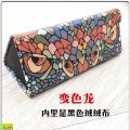 Folding Sunglasses Case Men and Women Fashion Foldable Spectacle Case Black Triangle Glasses Case. 