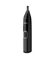 Philips Nose trimmer series 5000 Nose, ear, eyebrow & detail trimmer NT5650/16. 