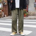 Sunnyheart Men Trousers Wide Leg Relaxed Fit Baggy Pants. 